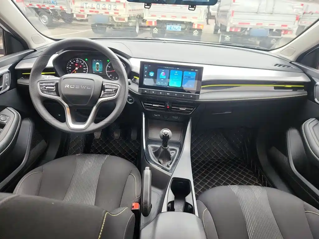 Roewe i5 — фото 6