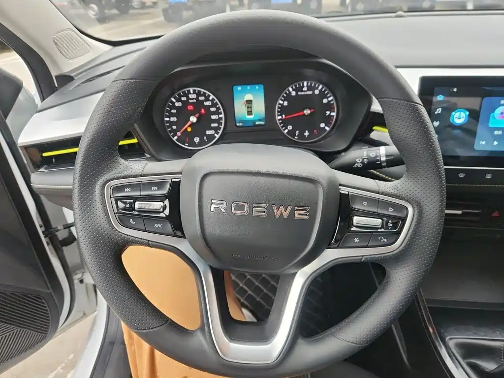 Roewe i5 — фото 7