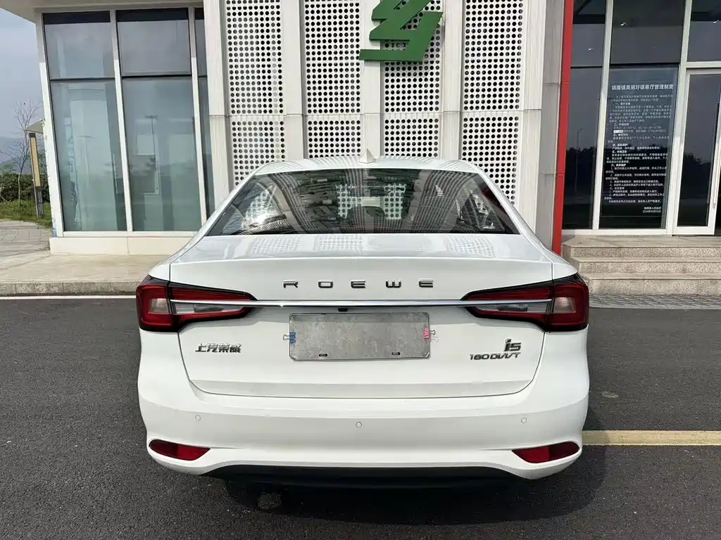 Roewe i5 — фото 24