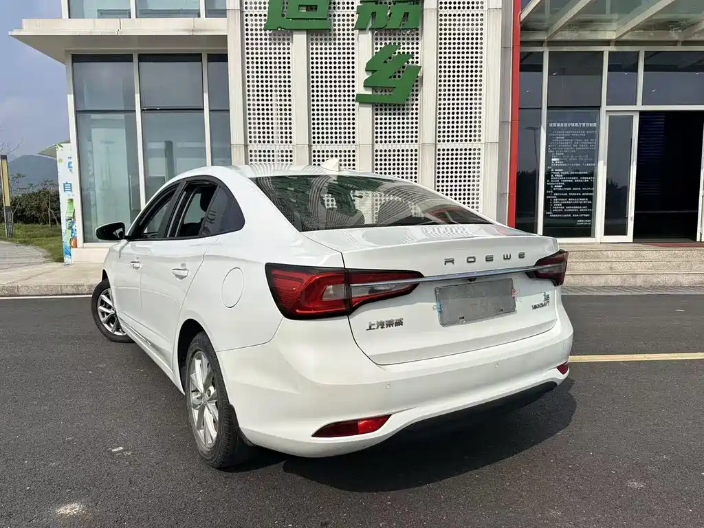 Roewe i5 — фото 5