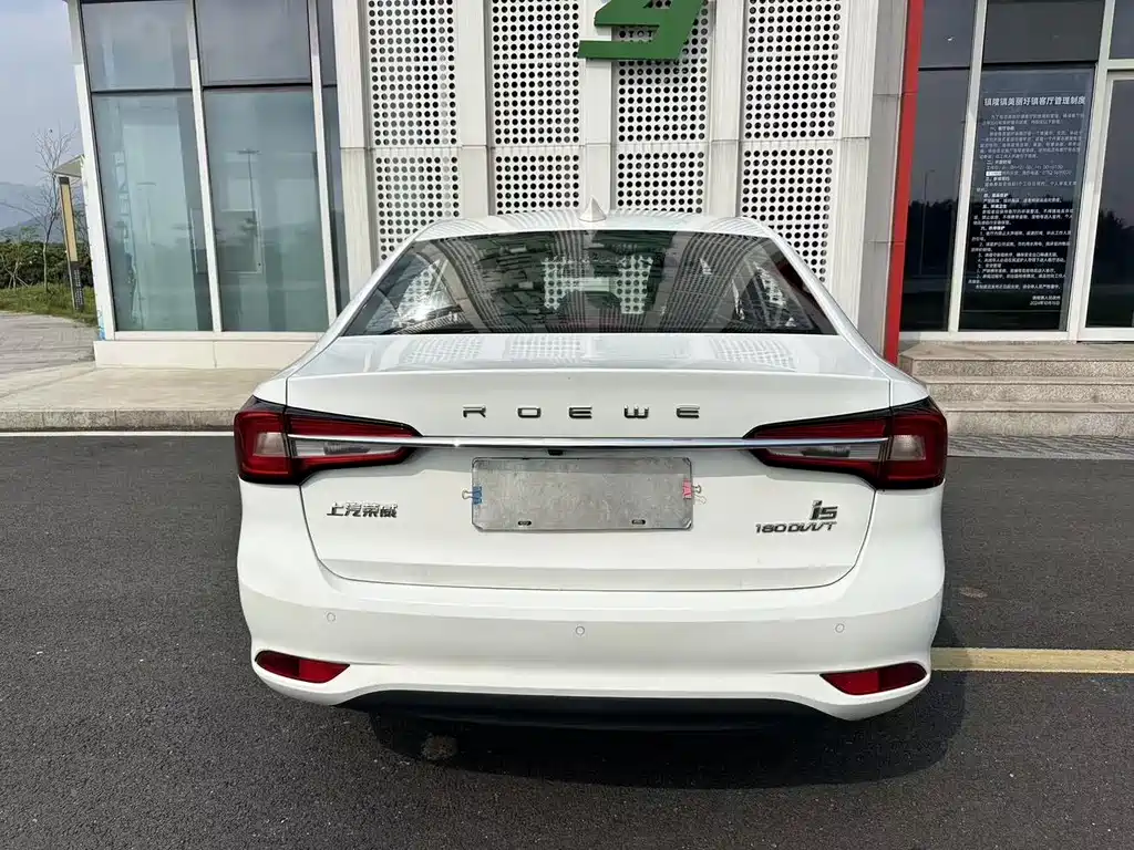 Roewe i5 — фото 6