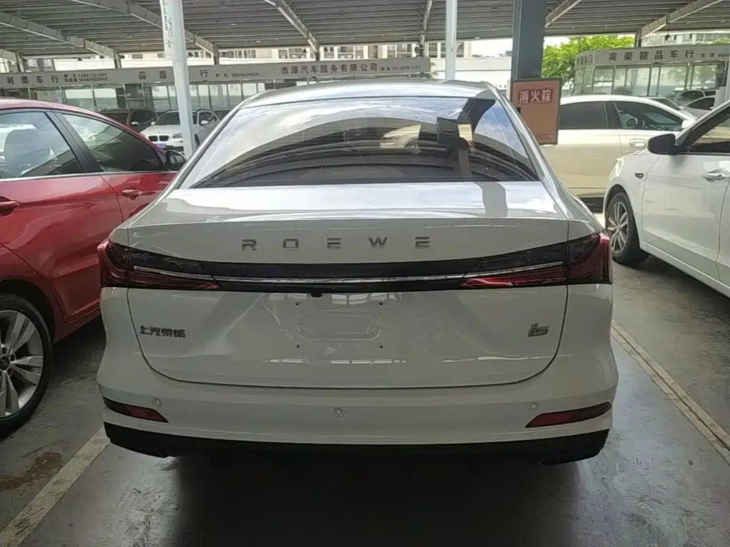 Roewe i5 — фото 6