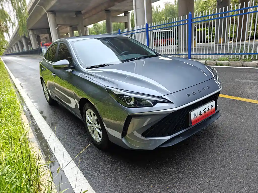 Roewe i5 — фото 3