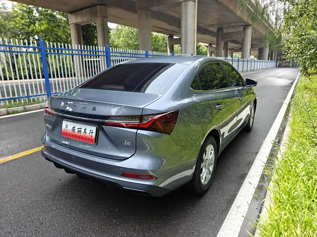 Roewe i5 — фото 6