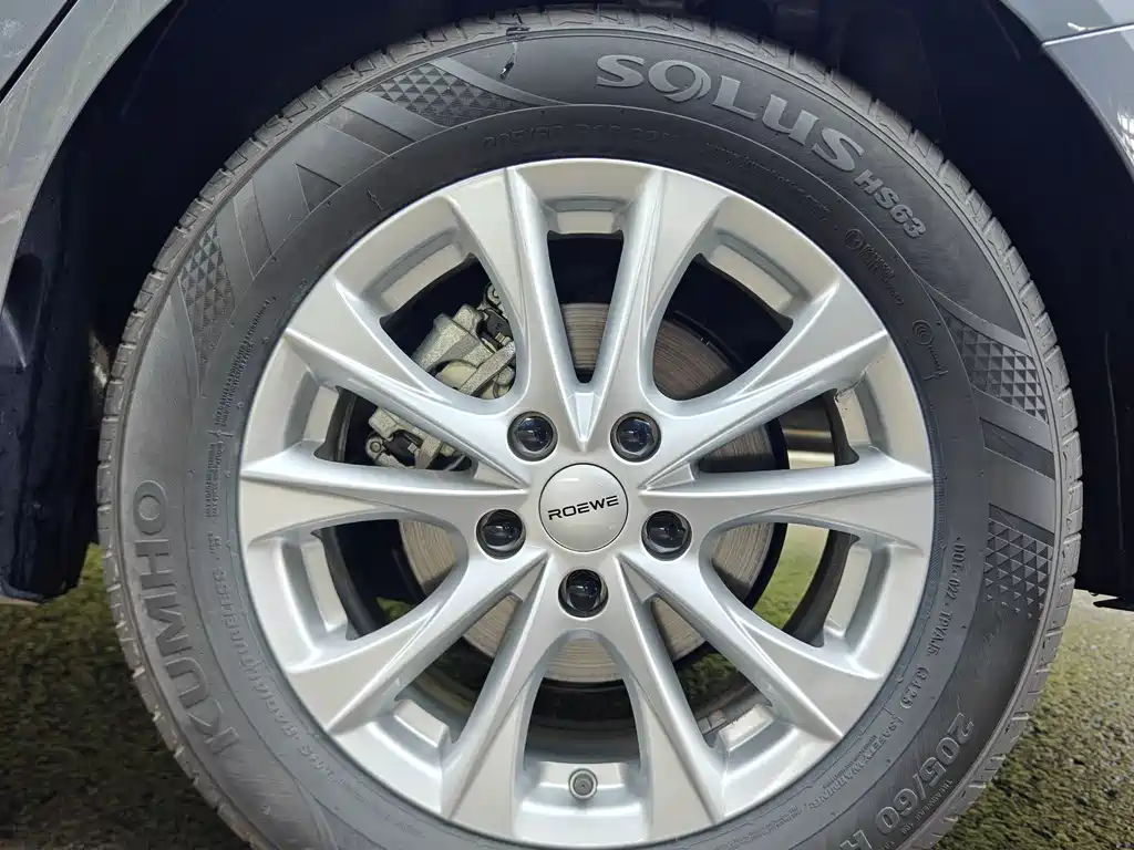 Roewe i5 — фото 8