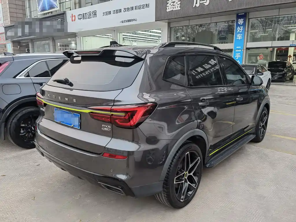 Roewe RX5 — фото 4