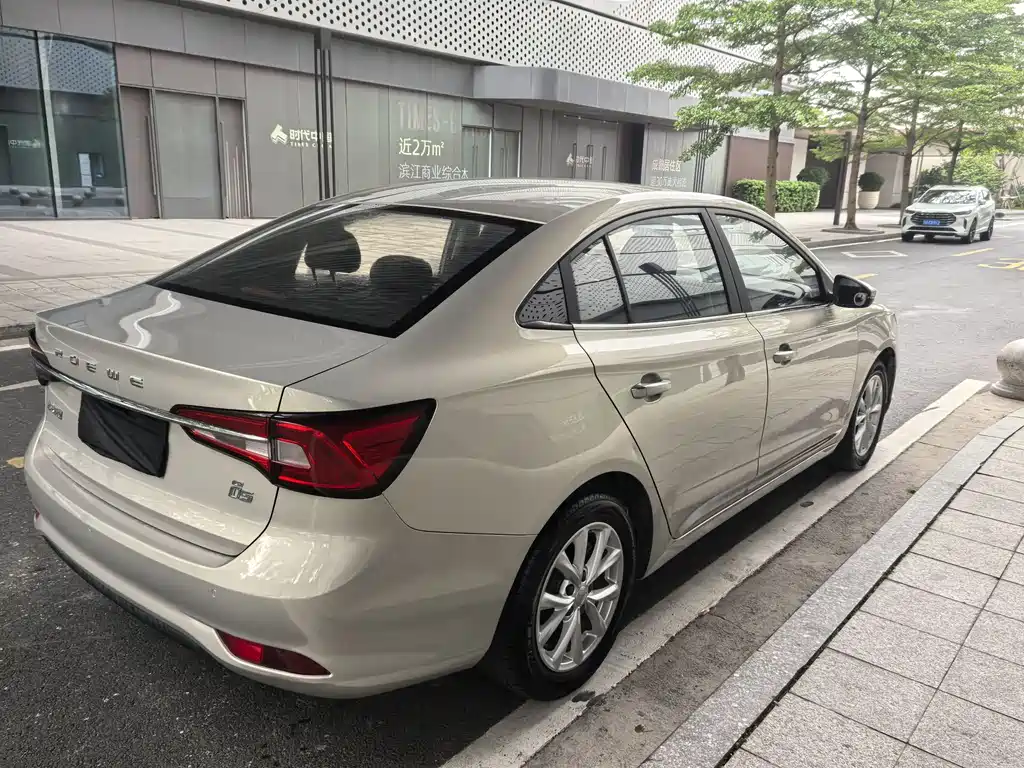 Roewe i5 — фото 6