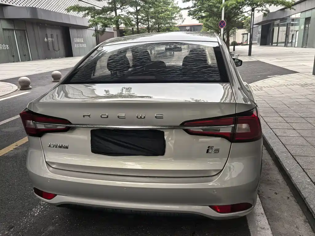 Roewe i5 — фото 7
