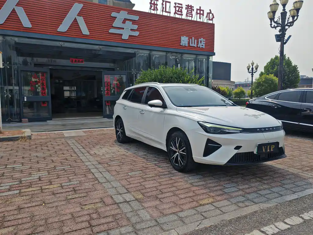 Roewe Ei5 — фото 3
