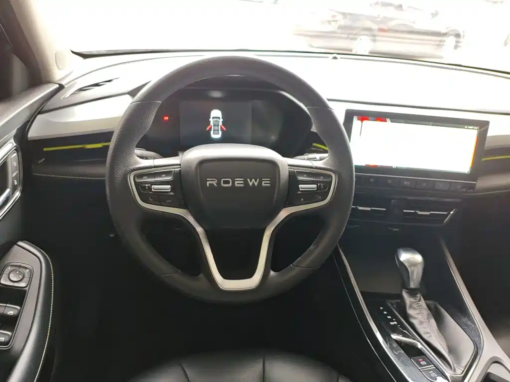 Roewe i5 — фото 7