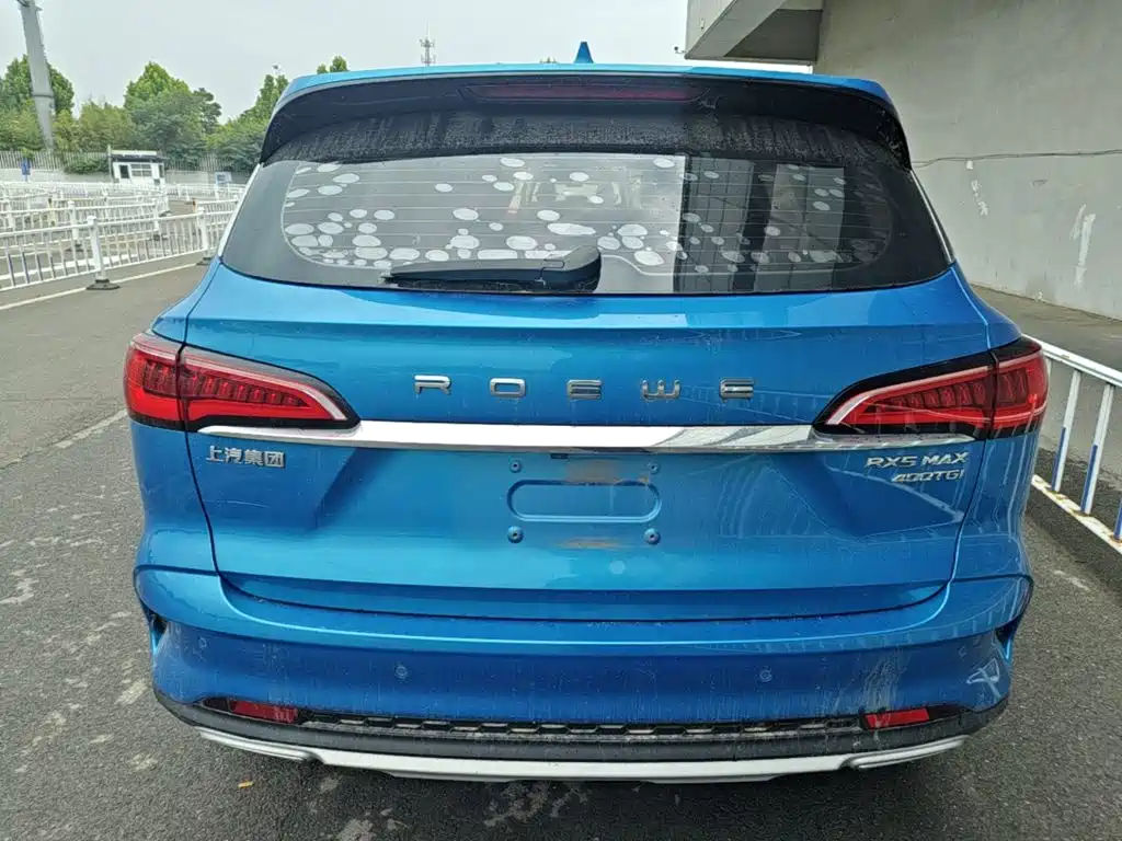 Roewe RX5 MAX — фото 6