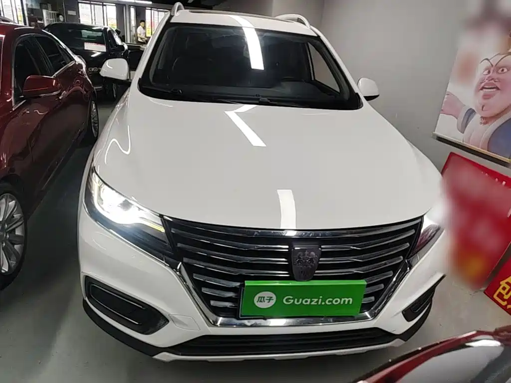 Roewe RX5 — фото 3