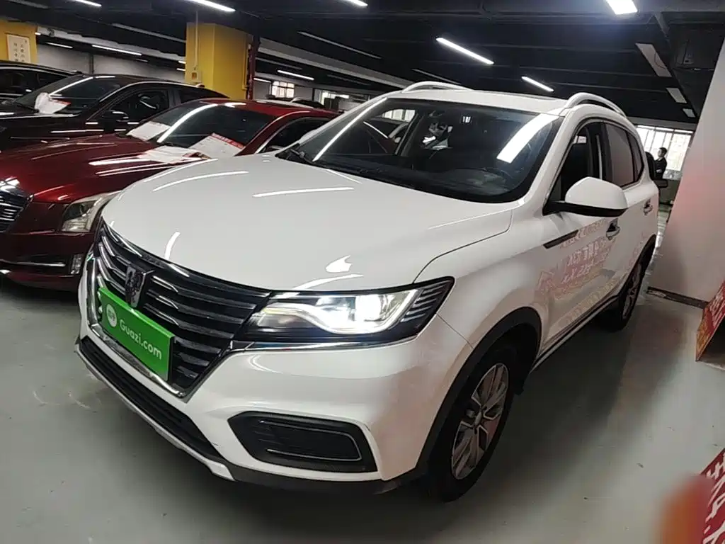 Roewe RX5