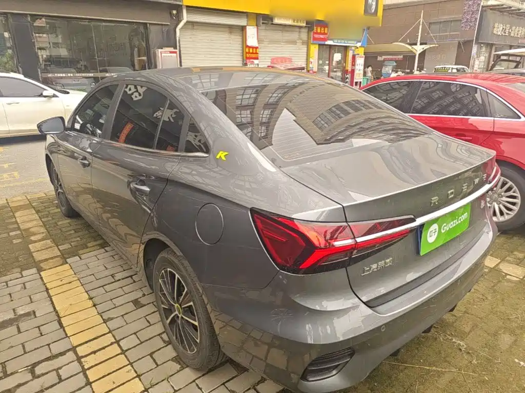 Roewe i5 — фото 5