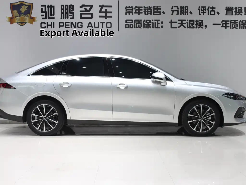 Roewe D7 — фото 3
