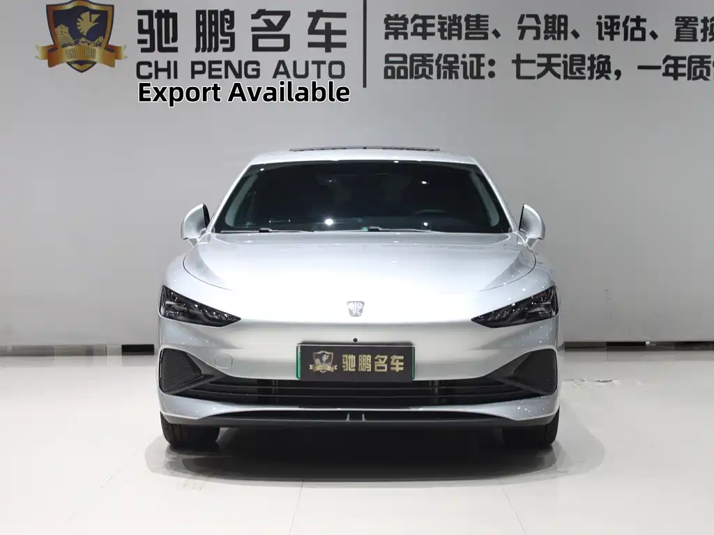 Roewe D7 — фото 4