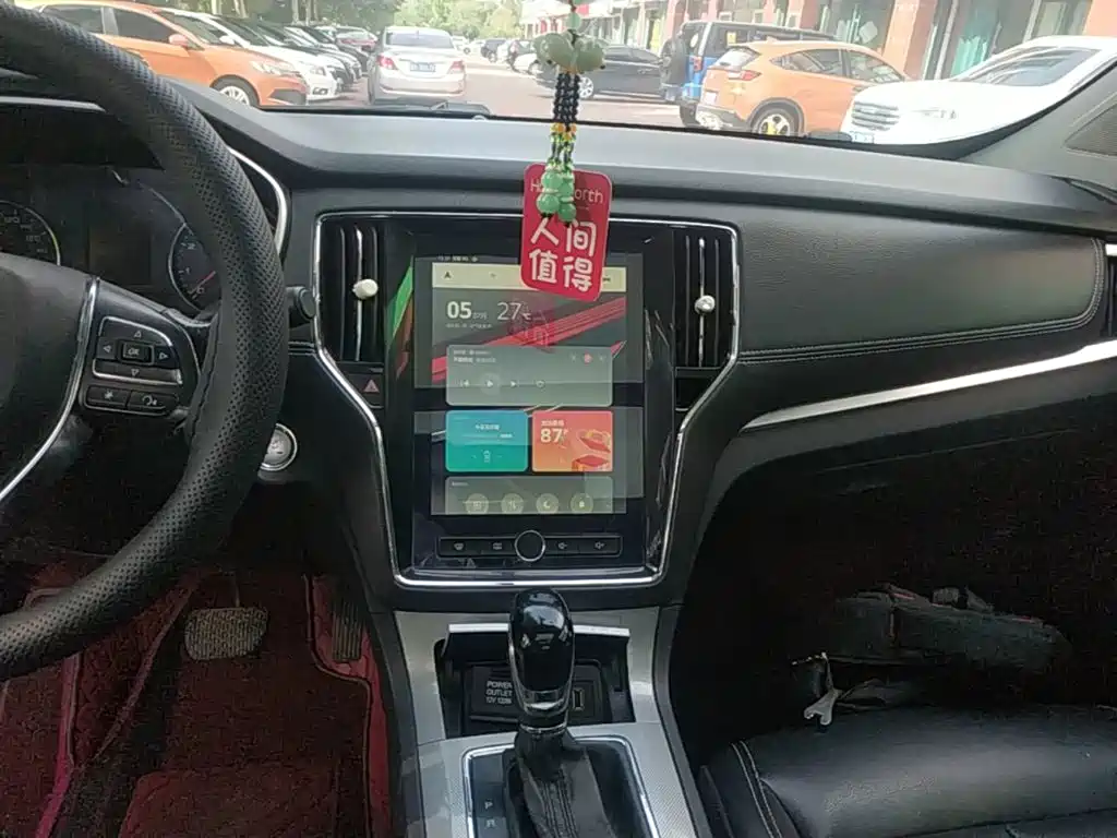 Roewe RX5 — фото 13