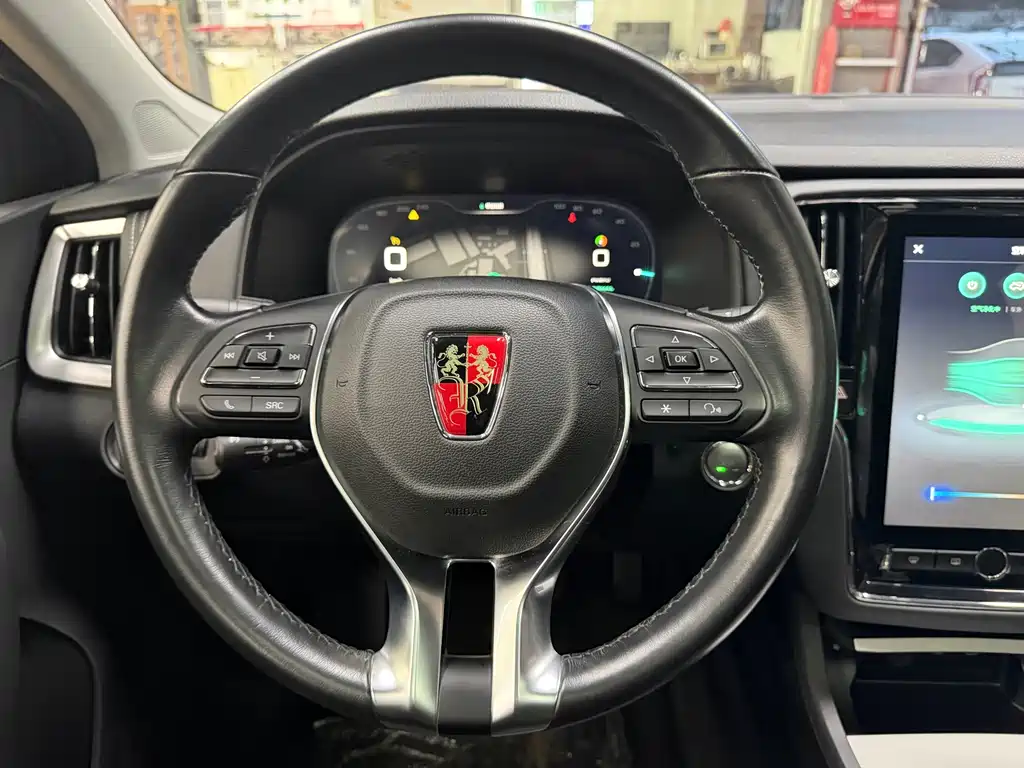 Roewe i6 New Energy — фото 11