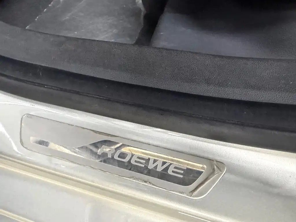 Roewe i6 New Energy — фото 31
