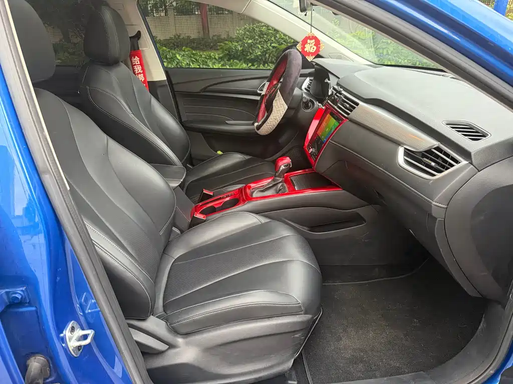 Roewe i5 — фото 10