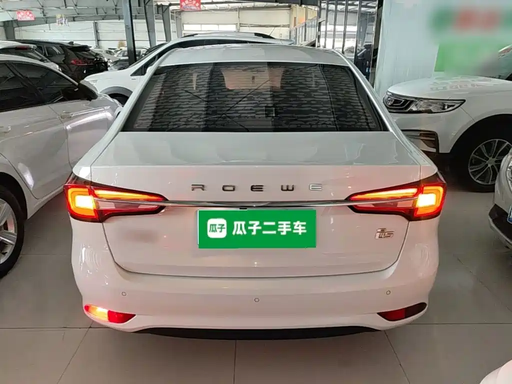Roewe i5 — фото 6