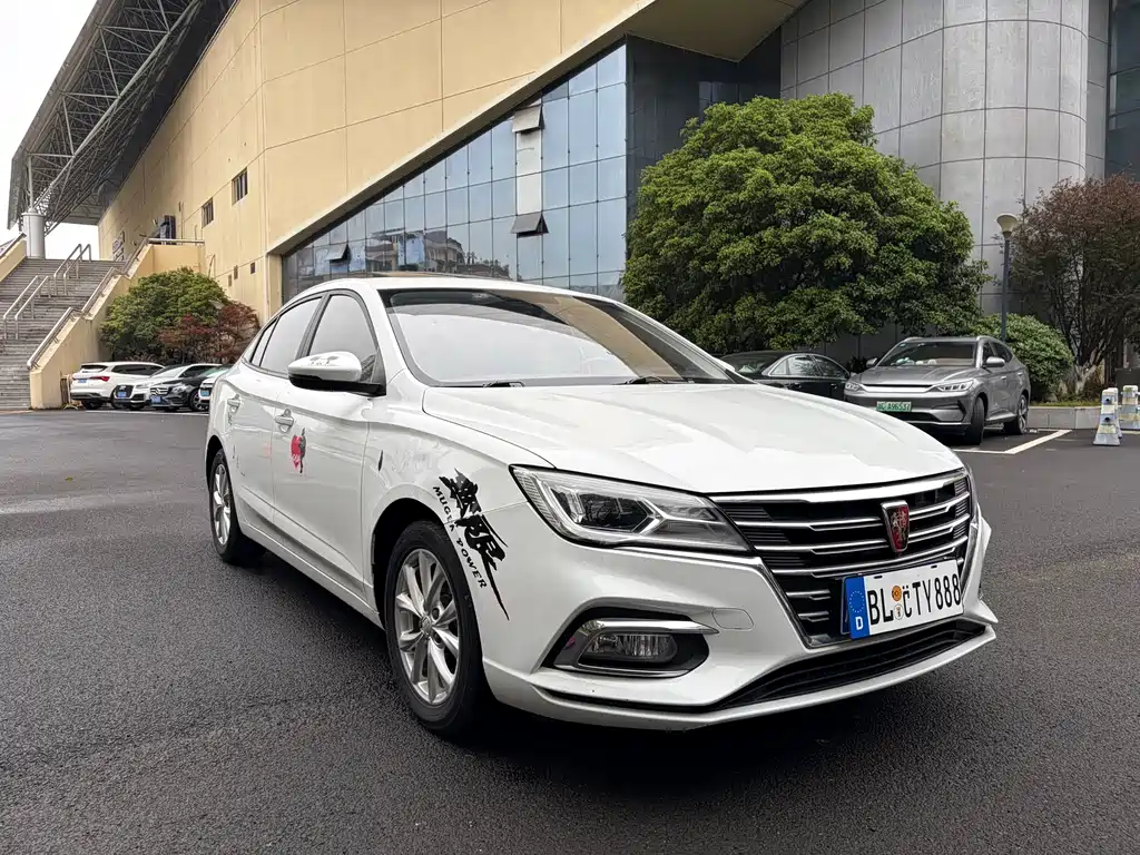 Roewe i5 — фото 3