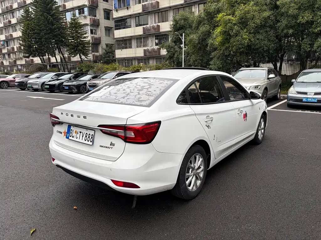 Roewe i5 — фото 6