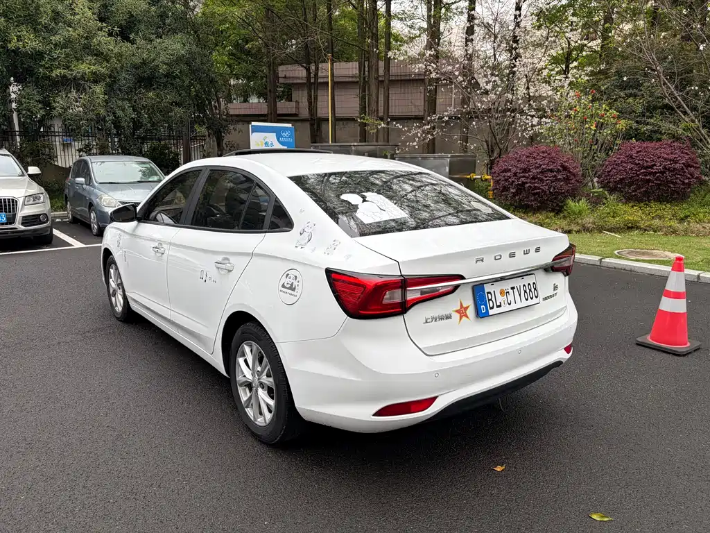 Roewe i5 — фото 7