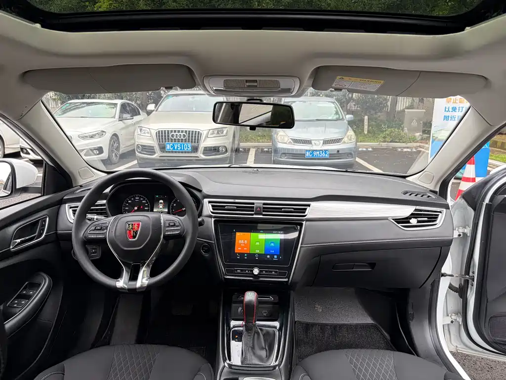 Roewe i5 — фото 8