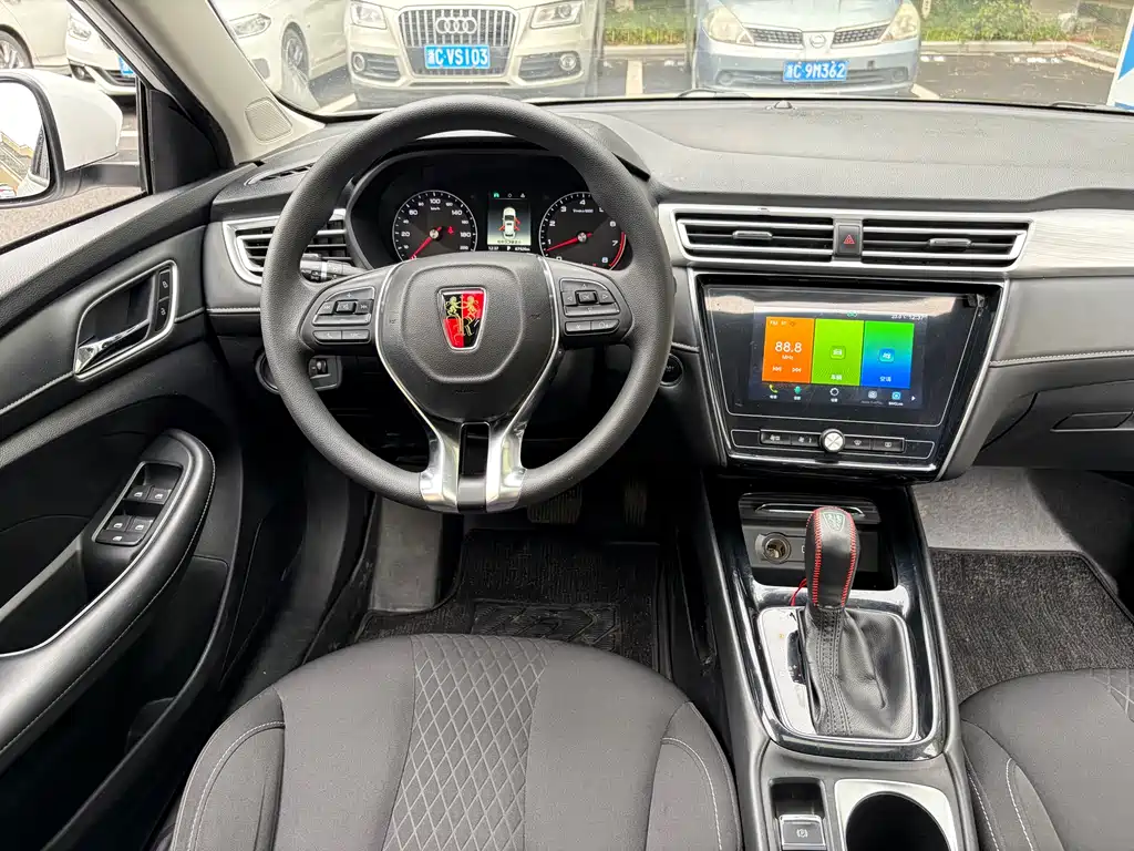 Roewe i5 — фото 9