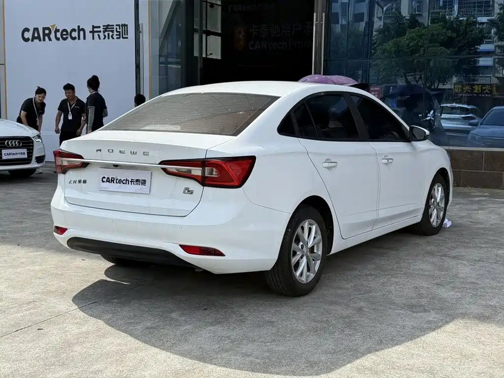 Roewe i5 — фото 7
