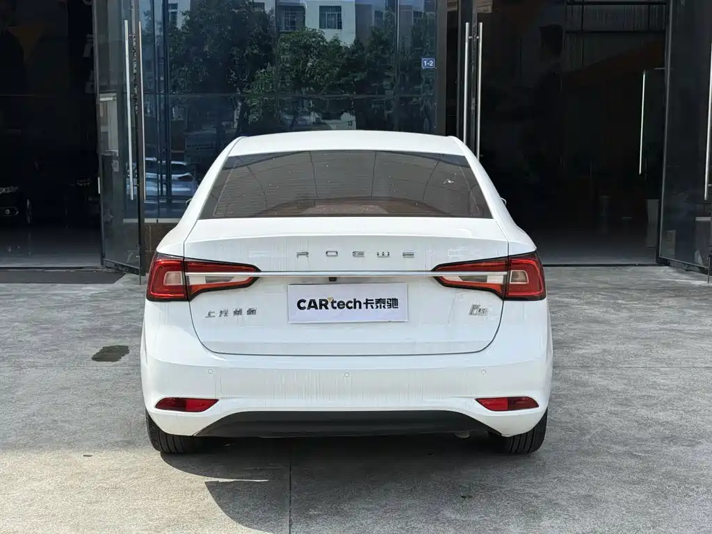Roewe i5 — фото 8