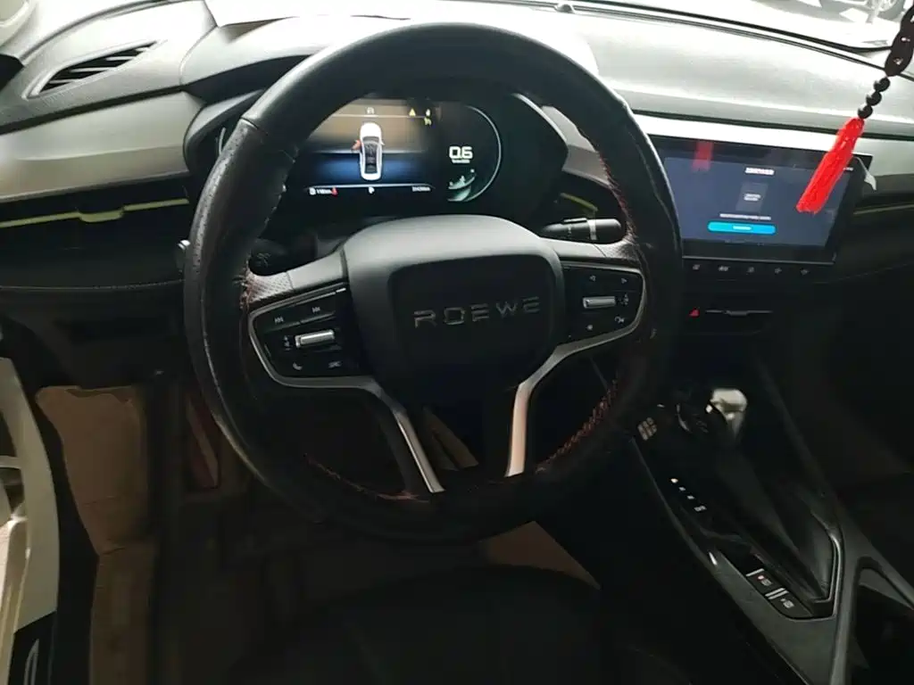 Roewe i5 — фото 11
