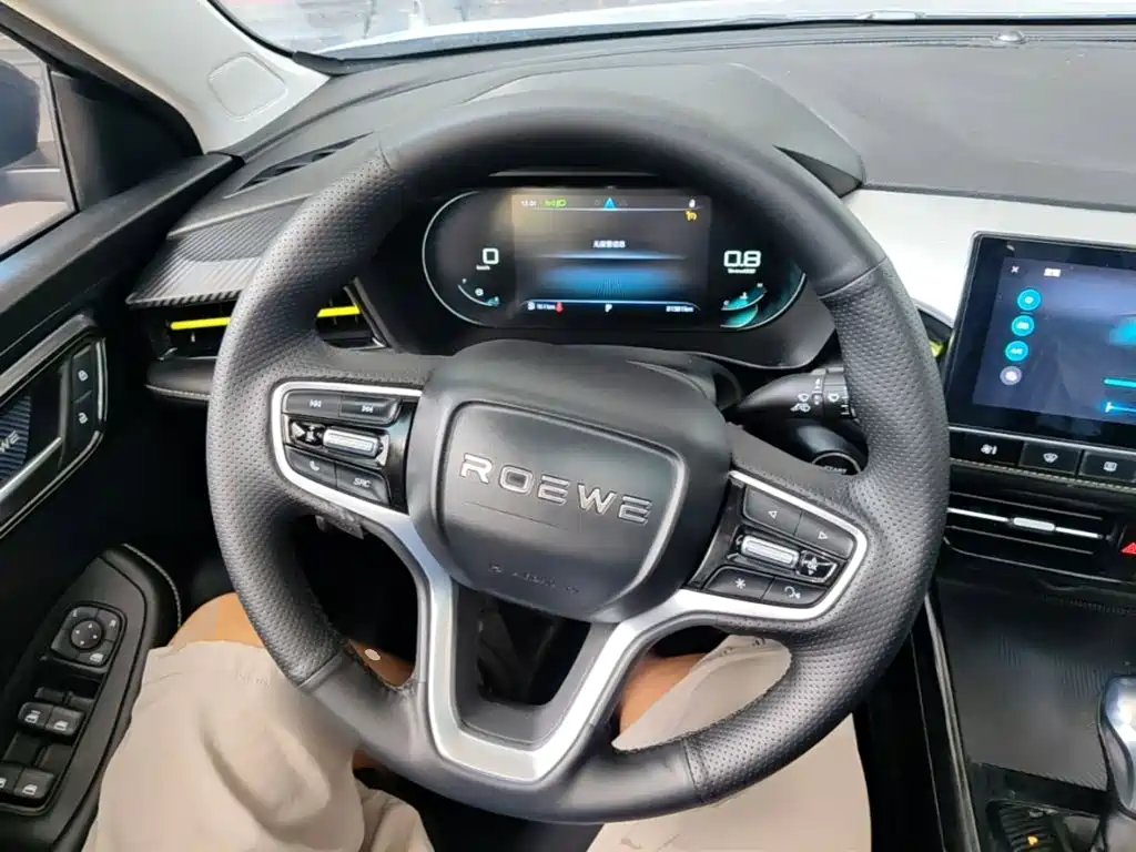 Roewe i5 — фото 11