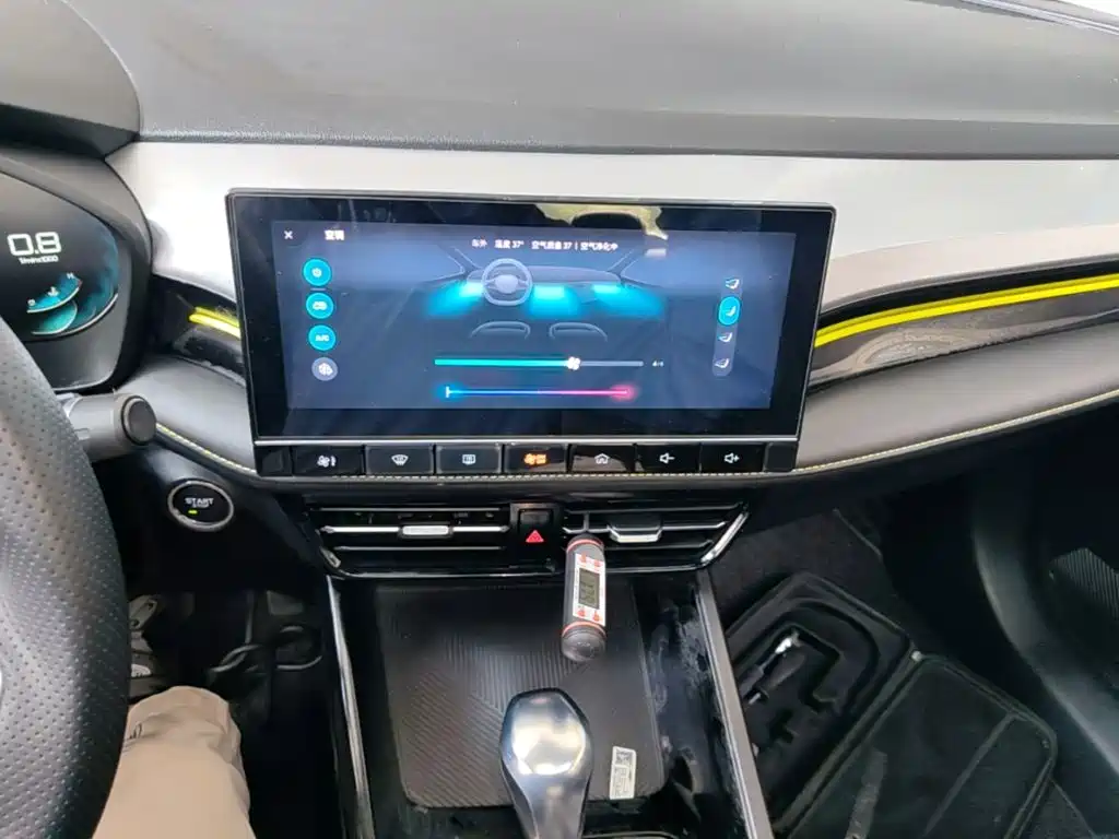 Roewe i5 — фото 13