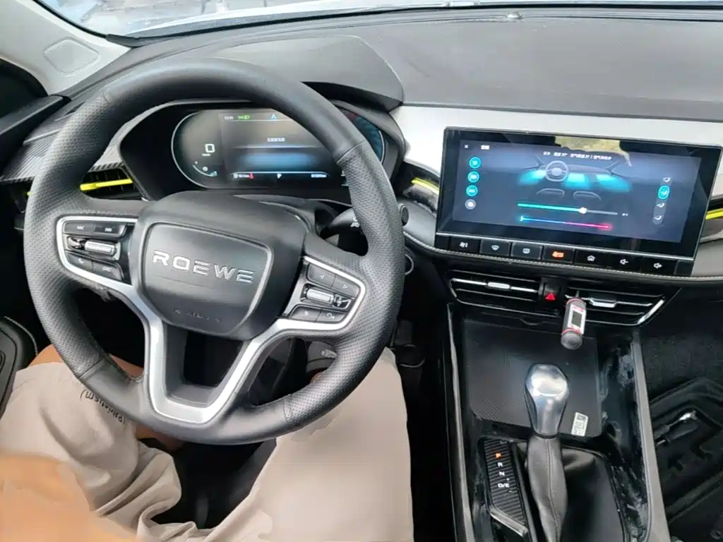 Roewe i5 — фото 10