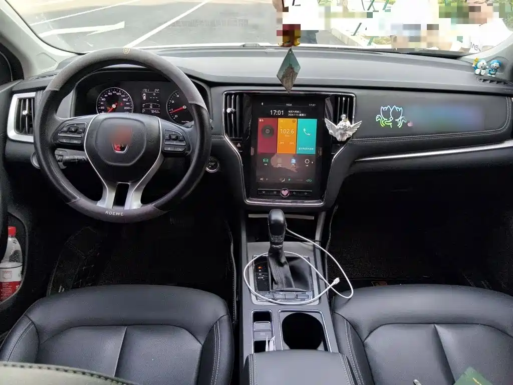 Roewe i6 Classic — фото 13