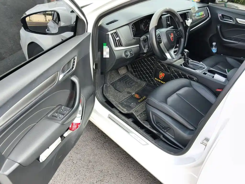 Roewe i6 Classic — фото 14