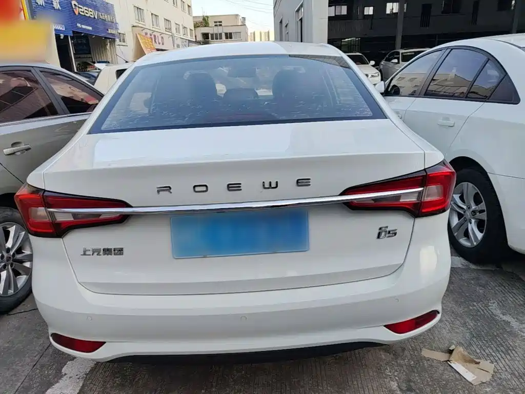 Roewe i5 — фото 6