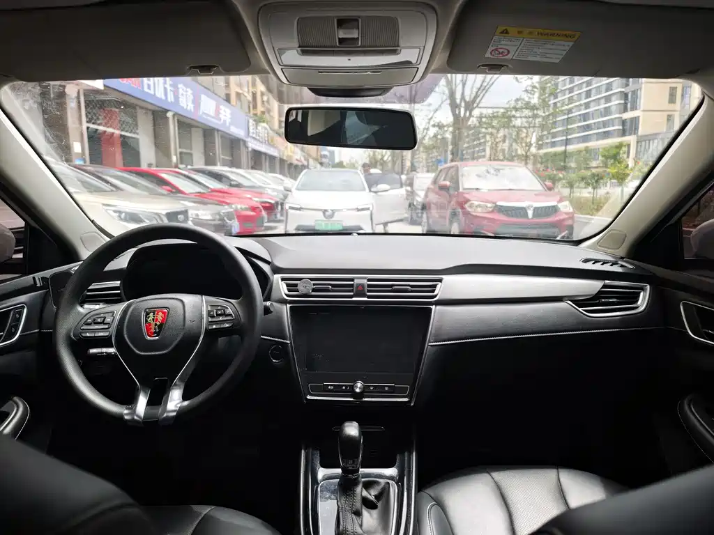 Roewe i5 — фото 9