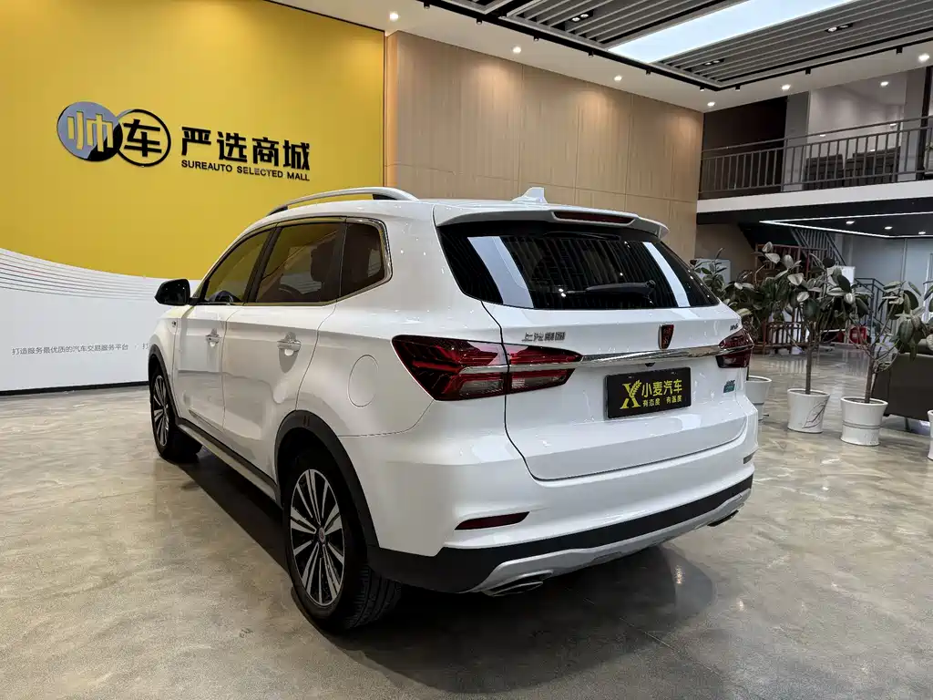 Roewe RX5 — фото 4