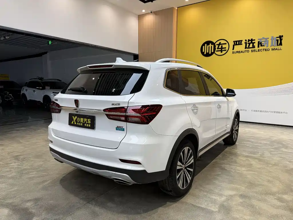 Roewe RX5 — фото 6