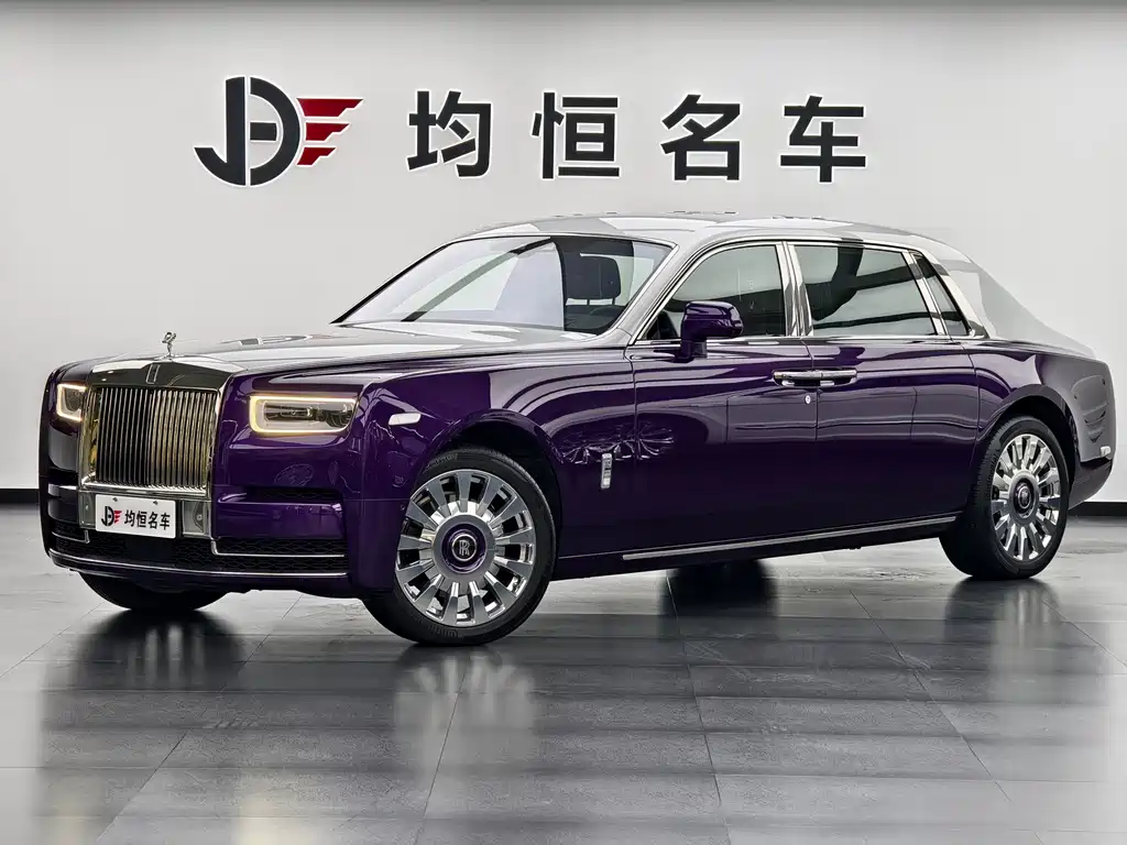 Rolls-Royce Phantom