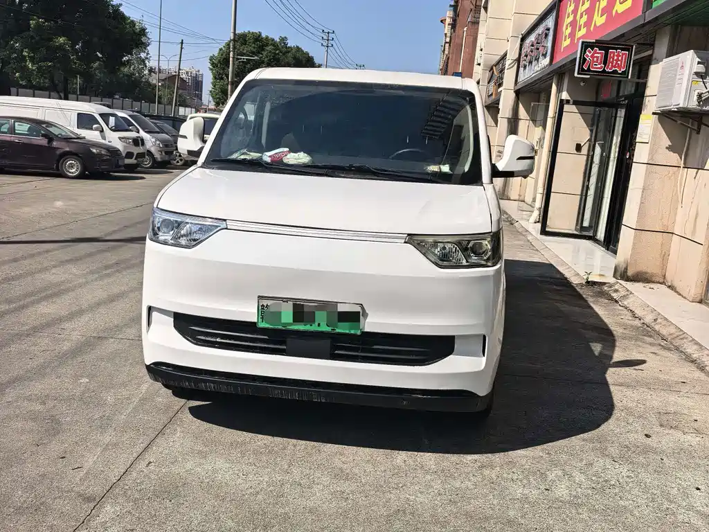 Ruichi Ruichi EC75