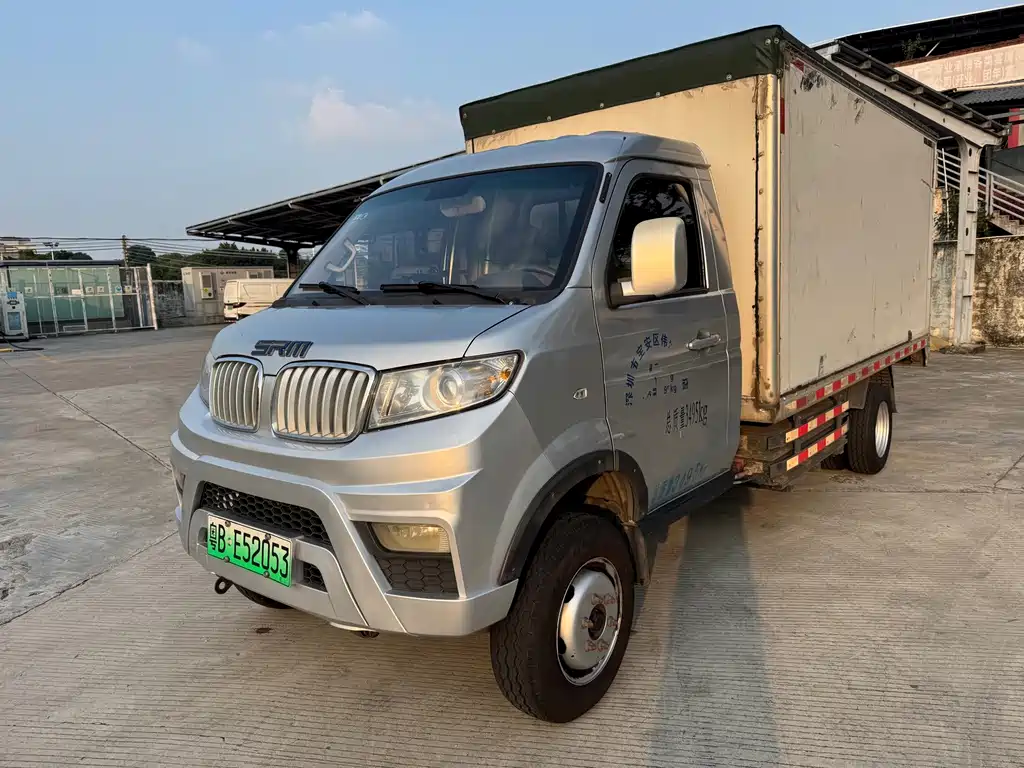 SRM Xinyuan T50 EV