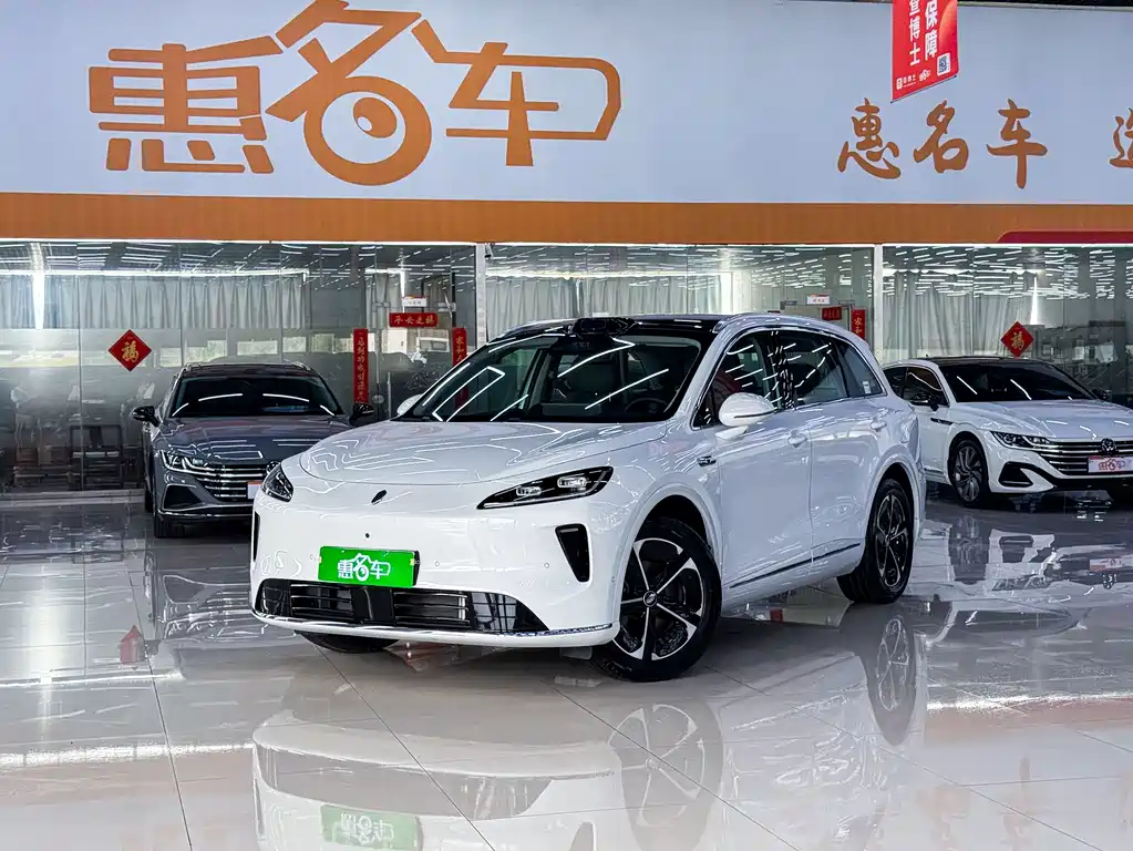 Shangjie Shangjie H5