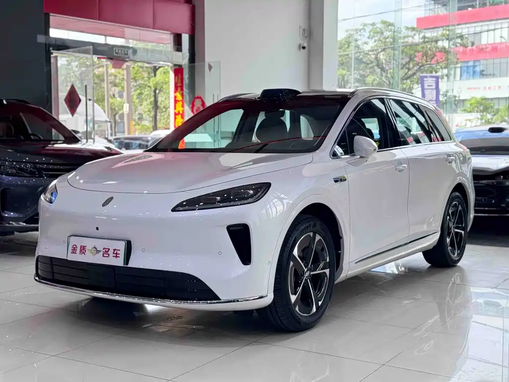Shangjie Shangjie H5