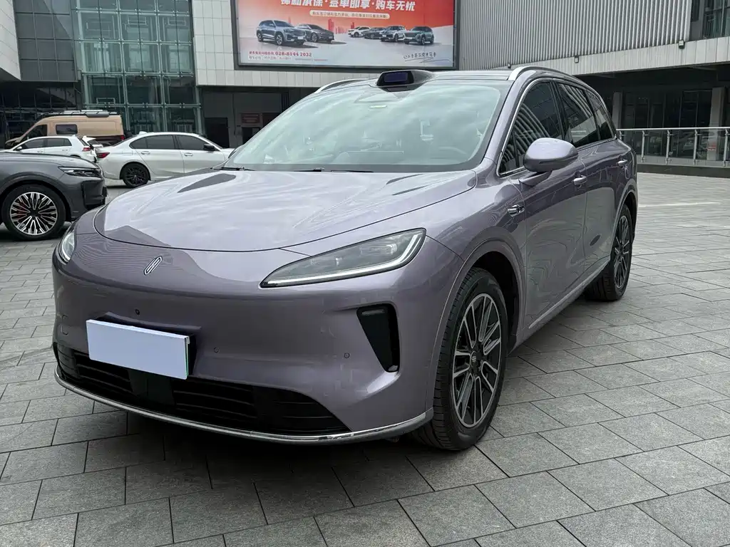 Shangjie Shangjie H5