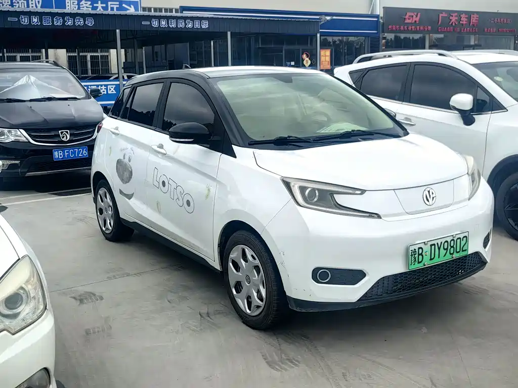 Dongfeng EV YOUNG Guang Xiaoxin — фото 2