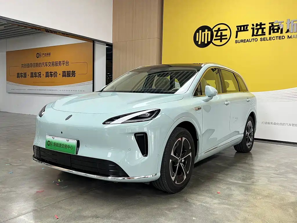 Shangjie Shangjie H5